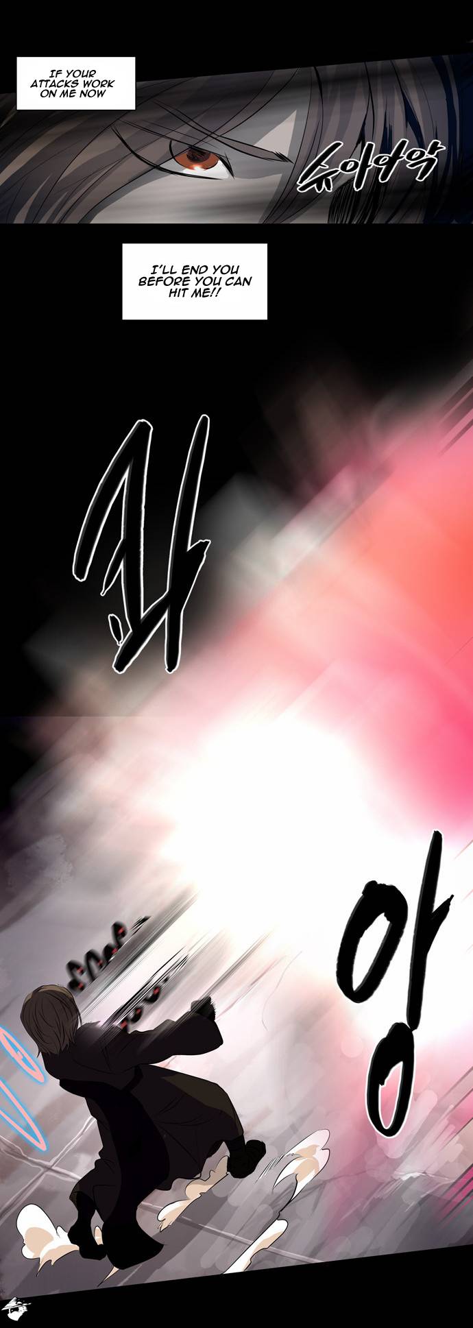 Tower of God Chapter 141 image 20